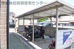 和歌山市駅 バス6分  花王橋下車：停歩11分 2階の物件内観写真